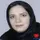 دکتر اکرم روحانی مروستی