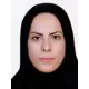 دکتر عاطفه نیک جو