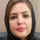 دکتر طاهره اسماعیلی
