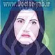 دکتر زهره کرمی