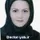دکتر آناهیتا عمیدی نائینی