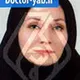 دکتر آذر آزرم سا