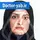 دکتر الهام عبدالهی