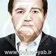 دکتر داود کاشی پزها