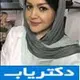 دکتر شهرزاد هاشمی جم