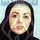 دکتر دینا عاشوری