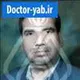 دکتر اصغر مکارم