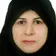 دکتر فهیمه ناظمی