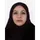 دکتر معصومه جوهری خاتون آباد