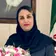 دکتر سیده عالمه عابدی