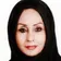 دکتر پروانه صفوی