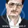 دکتر رحیم صمدی