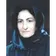 دکتر نزیهه ضیاءبخش دیلمی