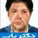 دکتر هومن رحمانی
