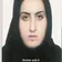 دکتر بنفشه محمدی