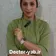غزاله رسولی گواه