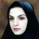 دکتر آمنه شارقی