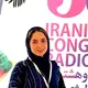 دکتر محیا ضیاءعزیزی