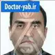 دکتر حمید محبتی