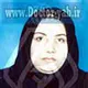 نیر حاتمی راد