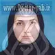 دکتر شراره صولتی دالکی