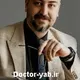 دکتر حسن فصیحی