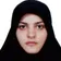 دکتر صدیقه قربانی افضل بوئینی