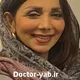 دکتر سپیده خلیلی