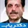 دکتر مسعود سقراطی