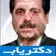 دکتر مسعود سقراطی