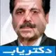 دکتر مسعود سقراطی