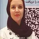 دکتر مرجان مشاطان