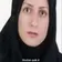 دکتر گلاره حسینی