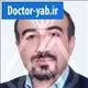 دکتر محمد کاظمیان