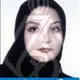 دکتر الهام بهمنش