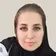 دکتر یاسمن طهماسبی بیرگانی