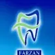 دکتر میرکمال حسینی
