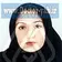 دکتر یگانه مکری