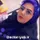 معصومه احمدوند