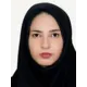 دکتر سیده سپیده بقائی اردکانی