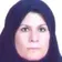 دکتر میترا کاظمینی