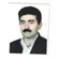 دکتر علی نبی زاده