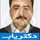 دکتر کیوان طاهرپور