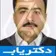 دکتر کیوان طاهرپور