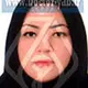 دکتر پریسا دهدار