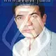 دکتر مهدی پویا