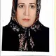 دکتر فاطمه همت نیا