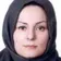 دکتر فهیمه حق بین