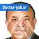 دکتر مهران اسماعیلی