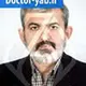 دکتر جلیل عرب خردمند